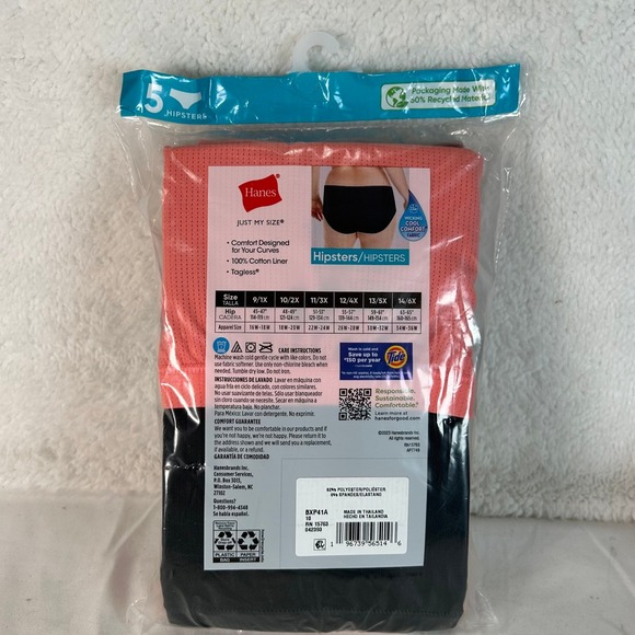 15 Pairs Hanes Just My Size 5 Pack Breathable Mesh Tagless Hipster Panties 10/2X - Picture 3 of 6